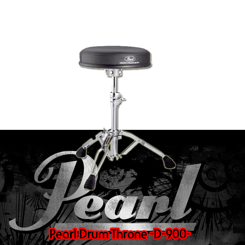 Pearl 900 Series Throne D-900